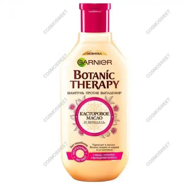 Garnier Botanic Therapy Касторова олія та Мигдаль 400 мл