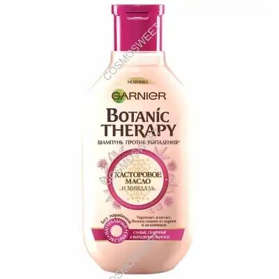 Garnier Botanic Therapy Касторова олія та Мигдаль 250 мл