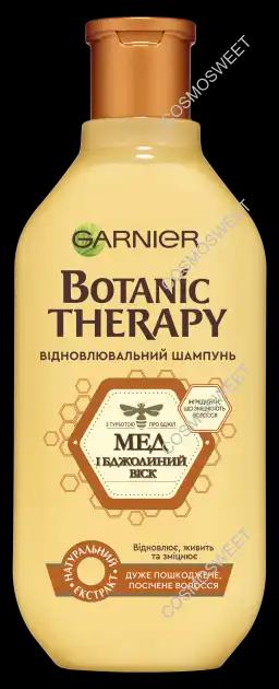 Garnier Botanic Therapy Мед і Бджолиний Віск 400 мл