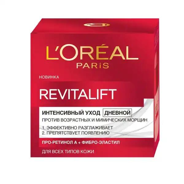 L'Oreal Paris Крем Skin Expert Ревіталіфт денний догляд для всіх типів шкіри, 50 мл