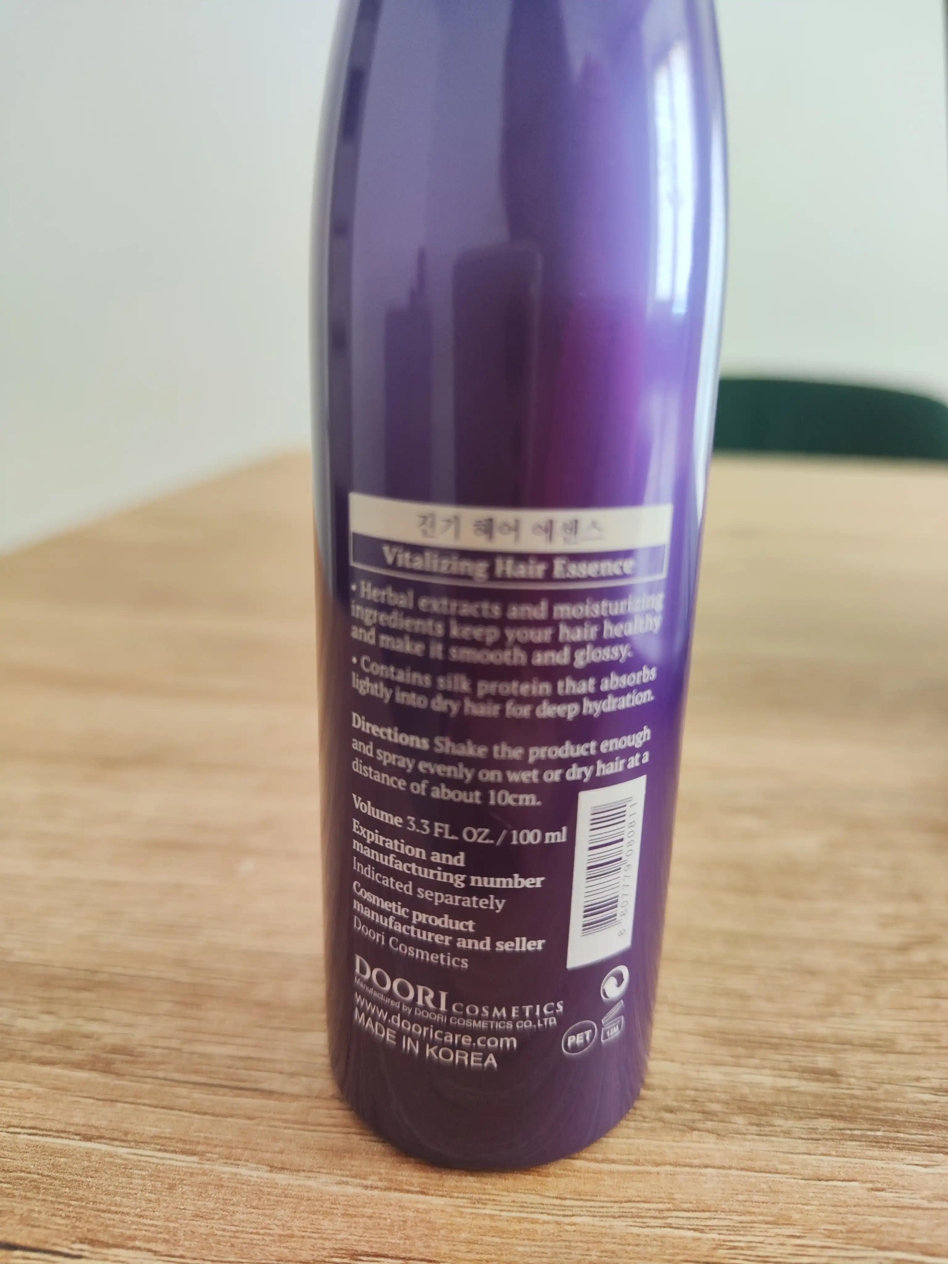 Daeng Gi Meo Ri Vitalizing Hair Essence