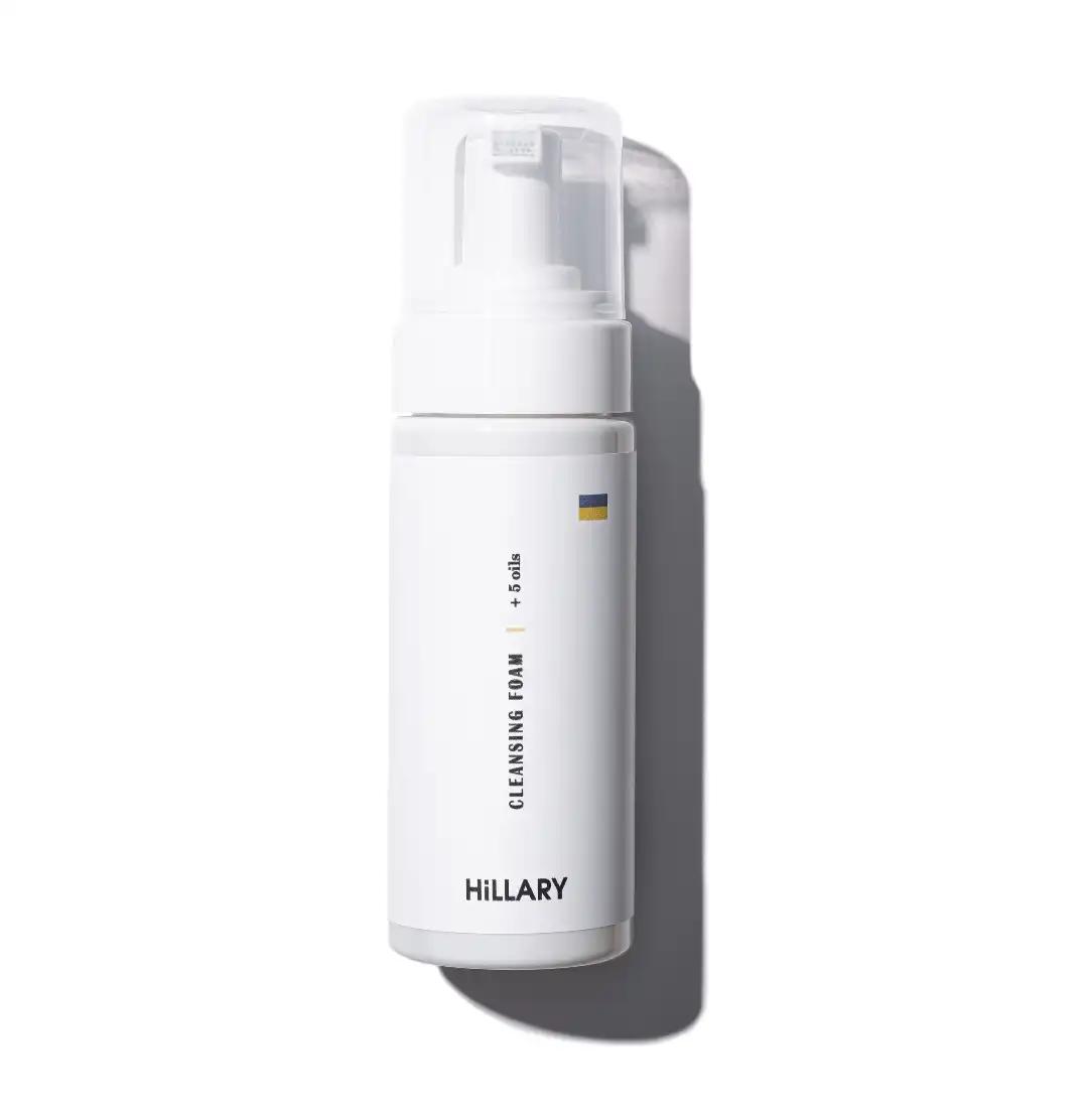 Hillary Cleansing foam +5 oils