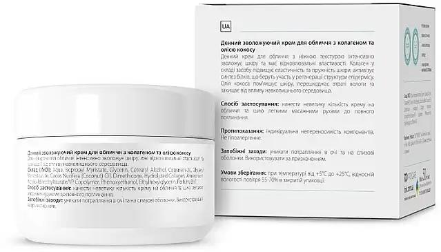 Tink Денний зволожуючий крем для обличчя Moisturizing Collagen & Coconut Oil Cream