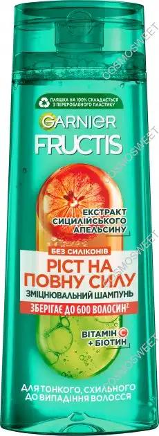 Garnier Зміцнювальний Fructis Ріст на повну силу для тонкого, схильного до випадіння волосся 400 мл