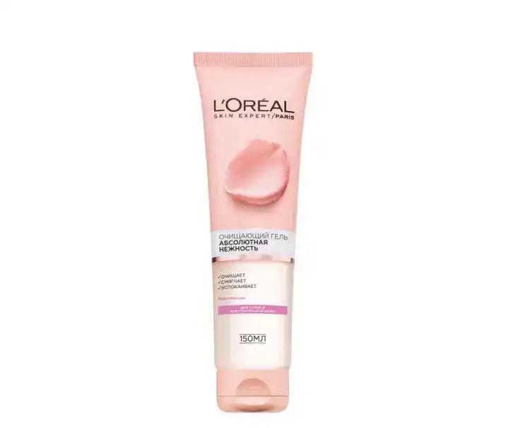 L'Oreal Paris Гель Skin Expert Абсолютна Ніжність для сухого і чутливого типу шкіри, 150 мл