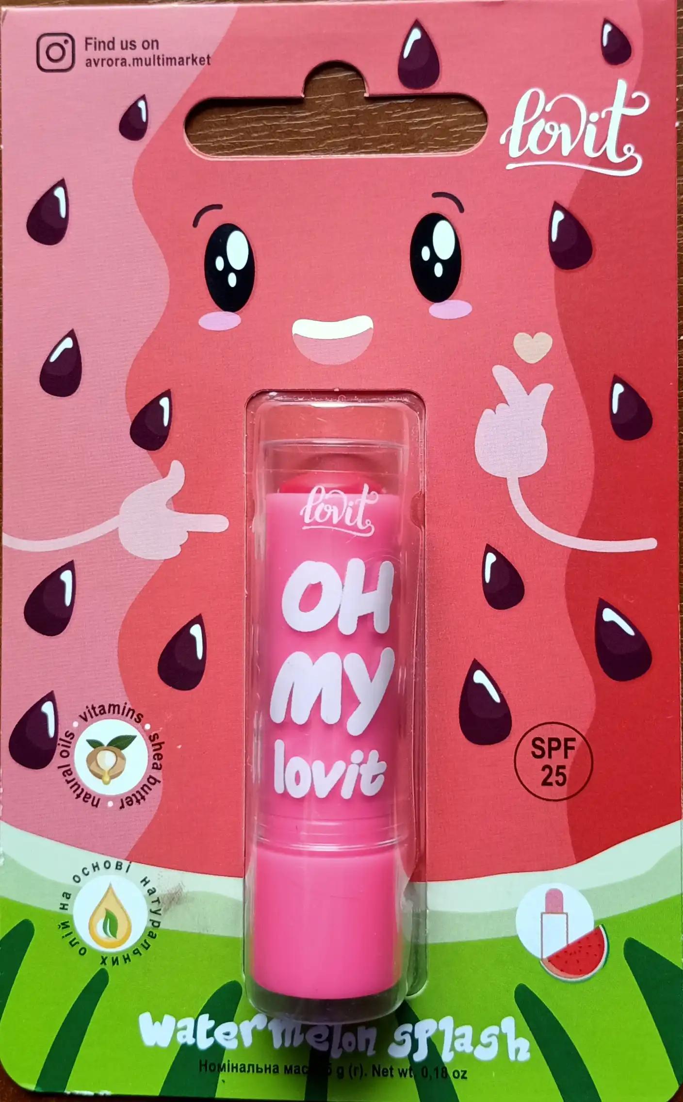 LOVIT Бальзам для губ "Watermelon Splash" SPF 25 від Lovit 5g