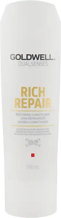 Goldwell Кондиціонер для сухого і пошкодженого волосся, DualSenses Rich Repair Conditioner