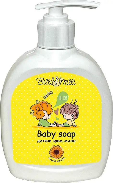 Billi&Milli Дитяче рідке мило "Ніжний догляд", Biolinelab Baby Soap Calendula