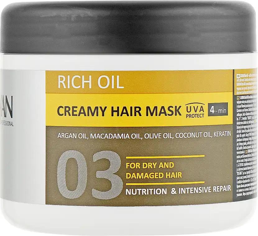 Kayan Professional Крем-маска для сухого та пошкодженого волосся, Rich Oil Creamy Hair Mask