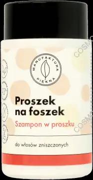 MANUFAKTURA PIĘKNA w proszku do włosów zniszczonych 50 g