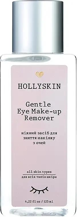 Hollyskin Hollyskin Gentle Eye Make-Up Remover, Ніжний засіб для зняття макіяжу з очей