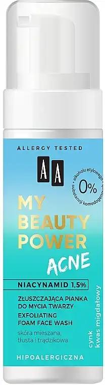 AA Złuszczająca pianka do mycia twarzy, My Beauty Power Acne