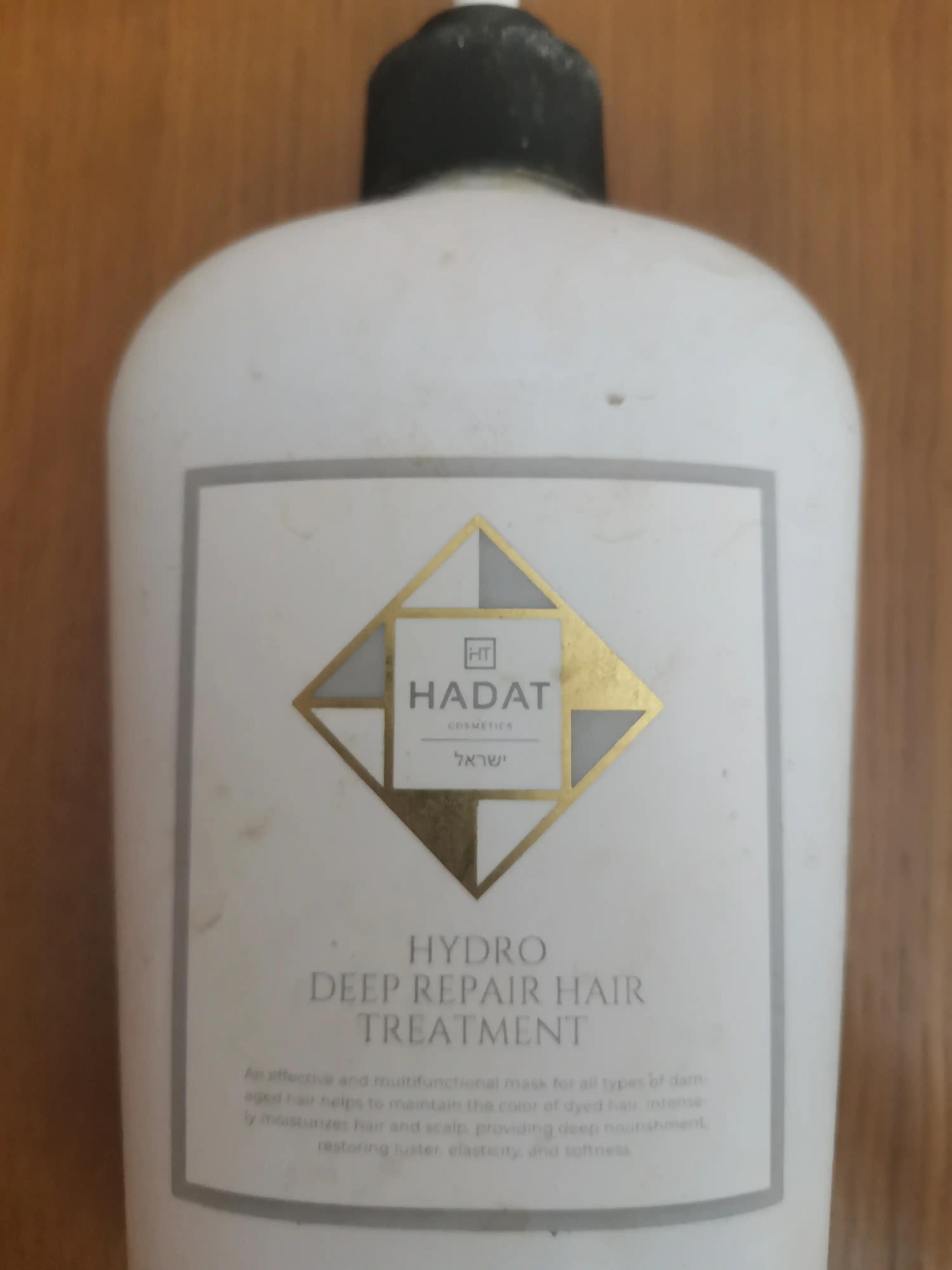 Hadat Cosmetics Hydro Deep Repair