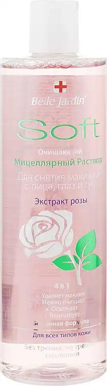 Belle Jardin Очищувальний міцелярний розчин для видалення макіяжу "Екстракт троянди", Soft