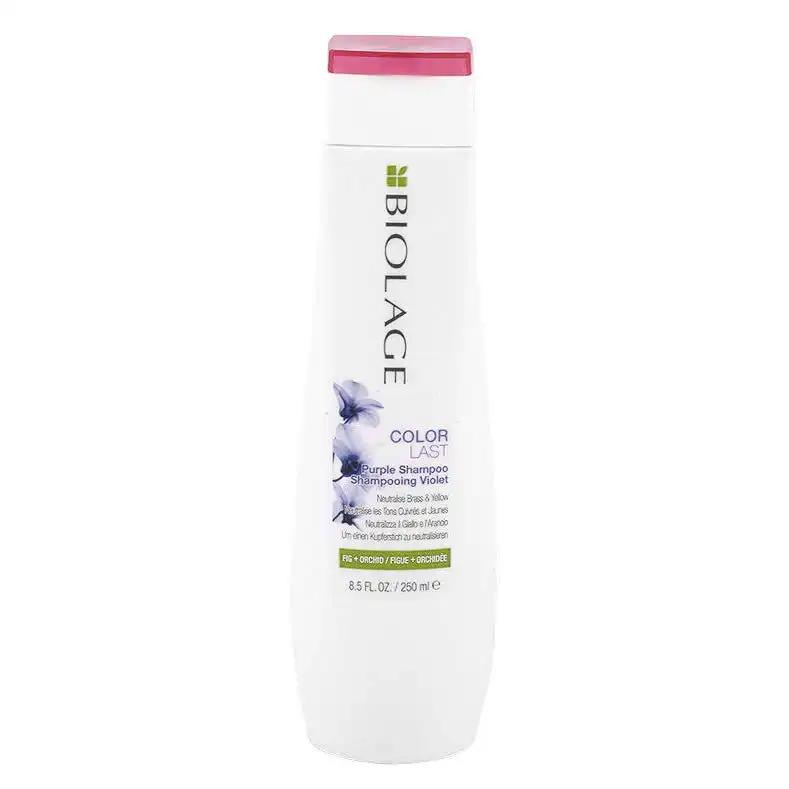 Matrix Biolage ColorLast neutralizujący żółte tony na włosach blond, 250 ml