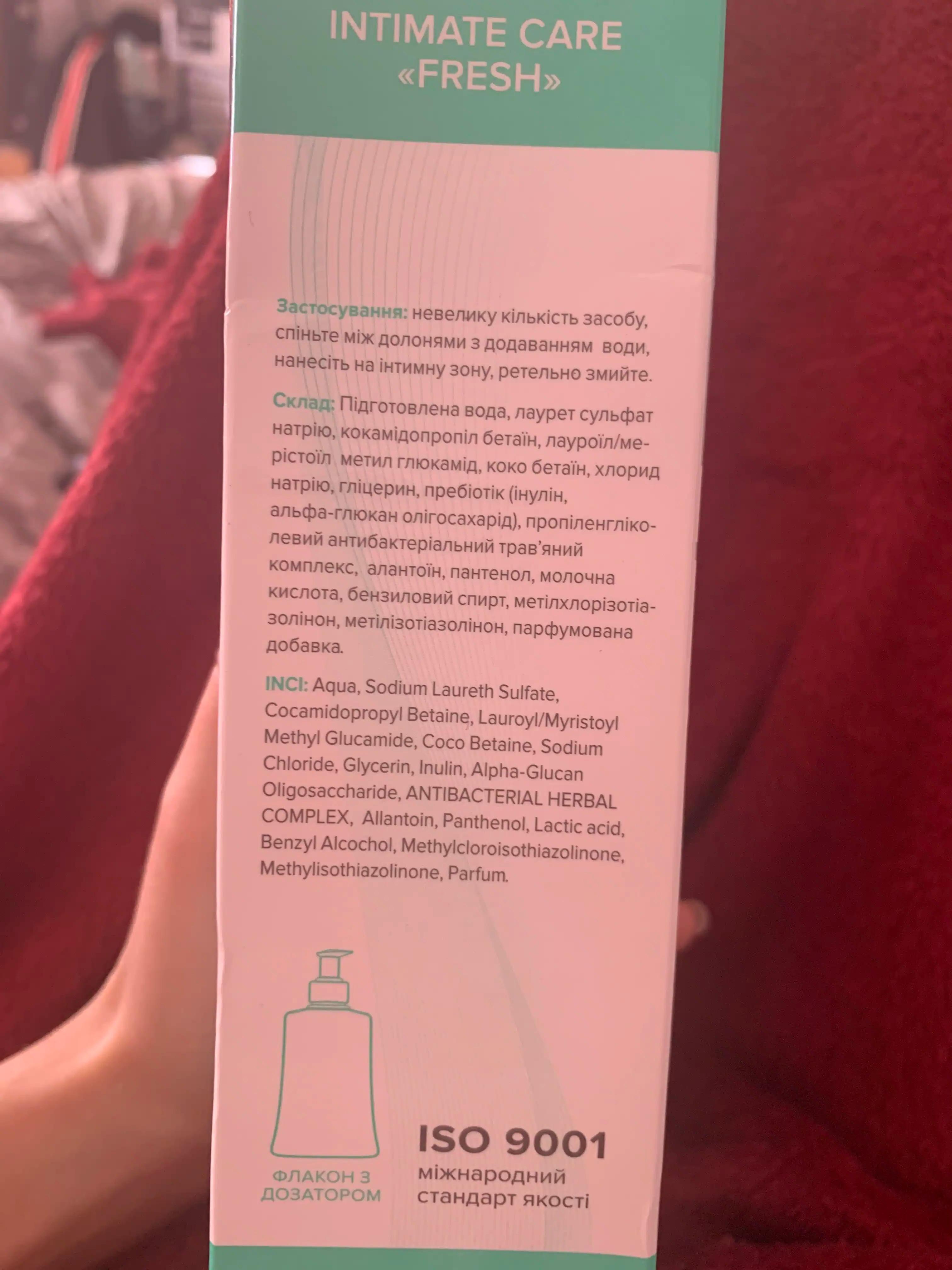 Cleanness Гель для інтімної гігієни Іntimate Care Cleanness+