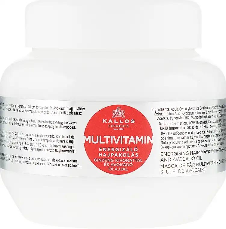 Kallos Cosmetics Multiwitaminowa energizująca maska do włosów z ekstraktem z żeń-szenia i olejem z awokado, Energising Hair Multivitamin