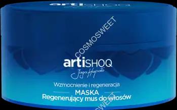 ARTISHOQ maska do włosów, regeneracja 150 ml