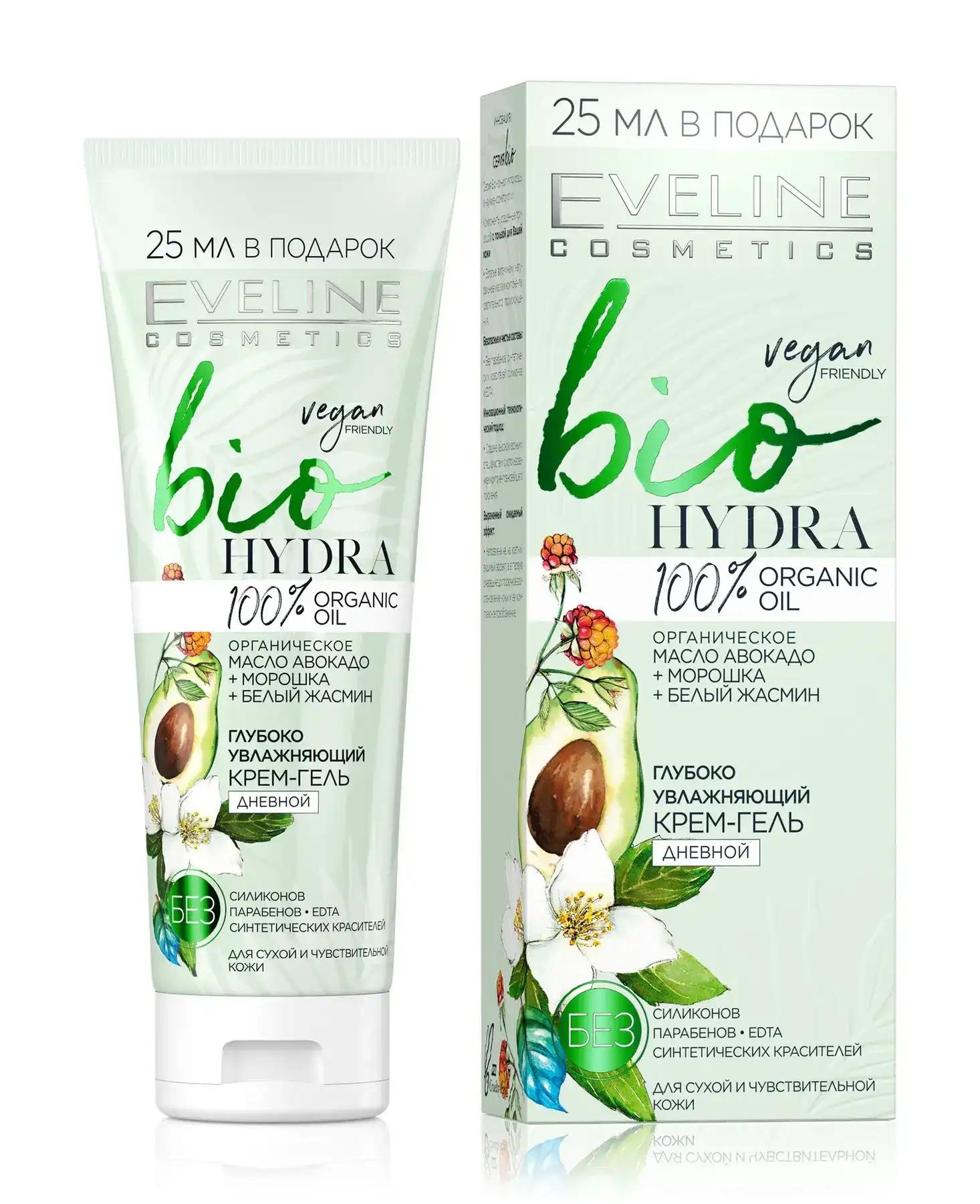 Eveline Cosmetics Крем-гель для обличчя Bio hydra, глибоко зволожуючий, денний, 75 мл