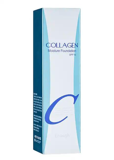 default Collagen moisture foundation