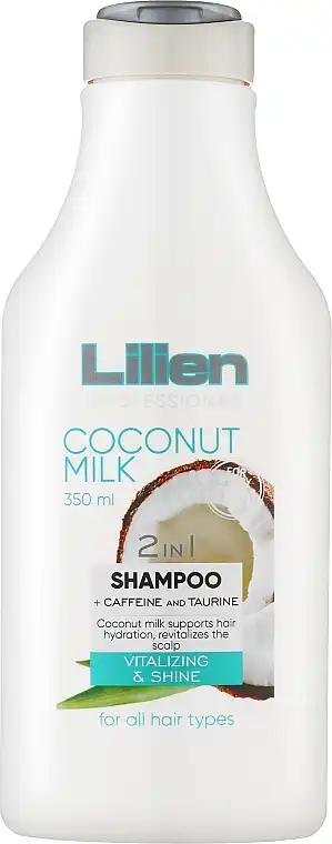 Lilien Шампунь для всіх типів волосся, Coconut Milk 2v1 Shampoo