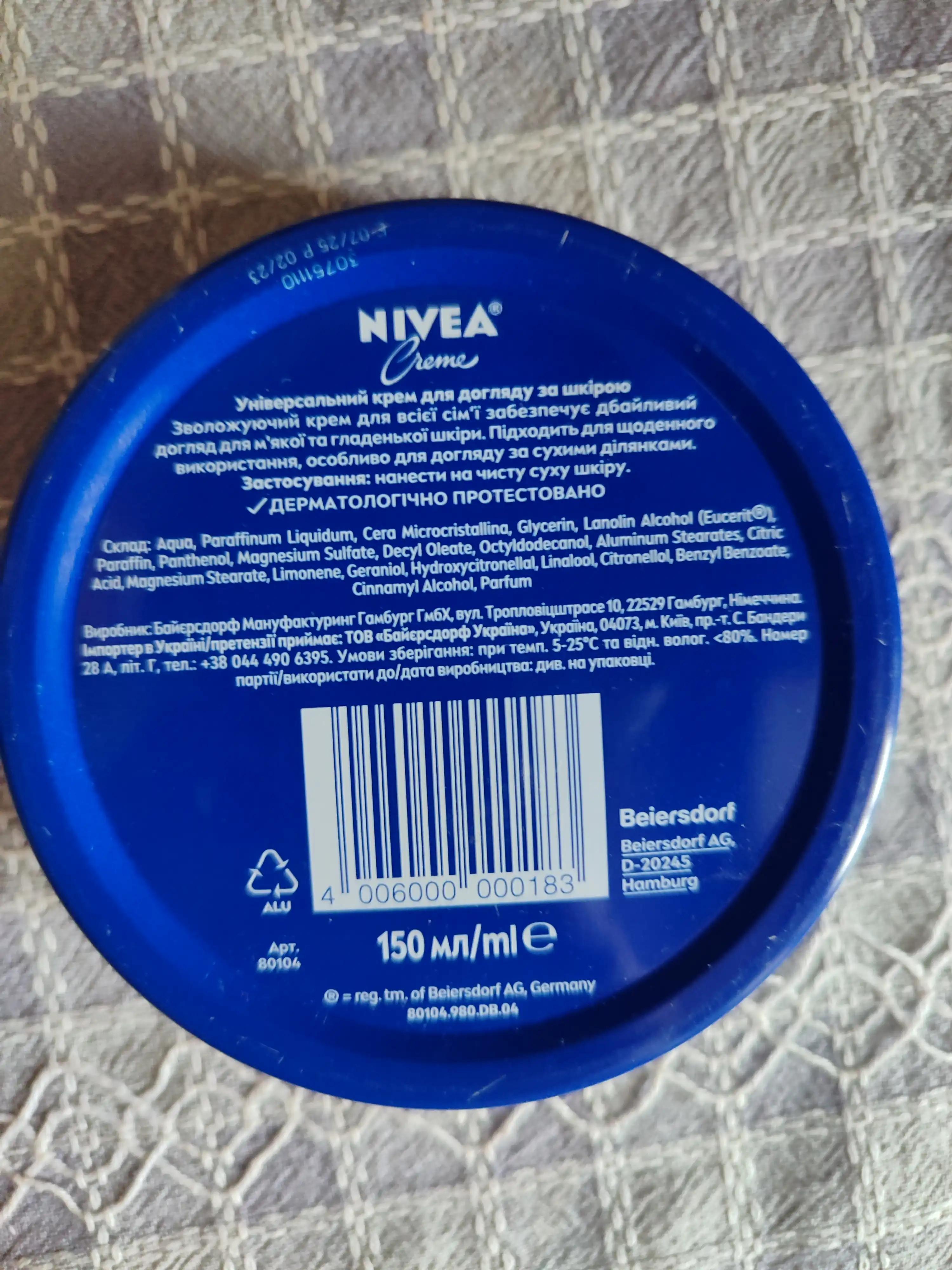 Nivea Creme