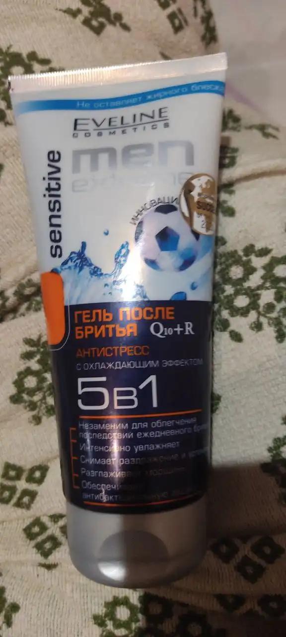 Eveline Cosmetics men extreme sensitive
