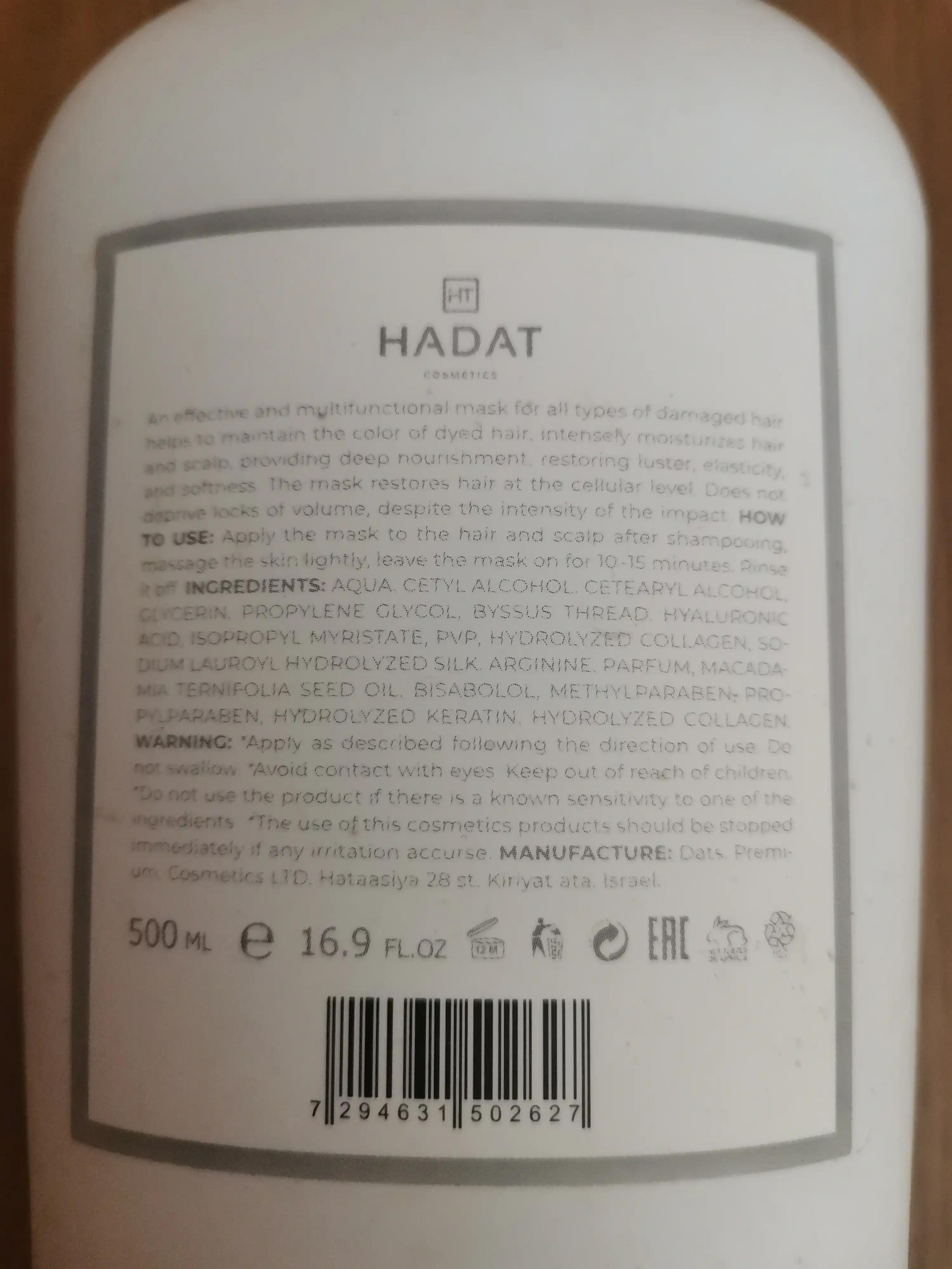 Hadat Cosmetics Hydro Deep Repair