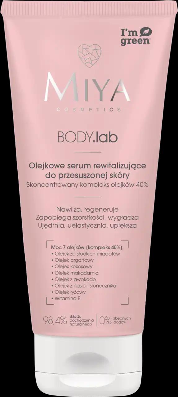 MIYA COSMETICS BODY.lab