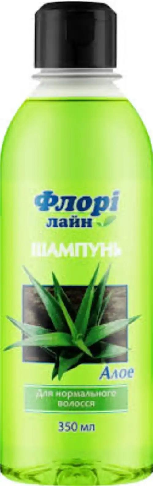 Флорі Лайн з Алое для нормального волосся
