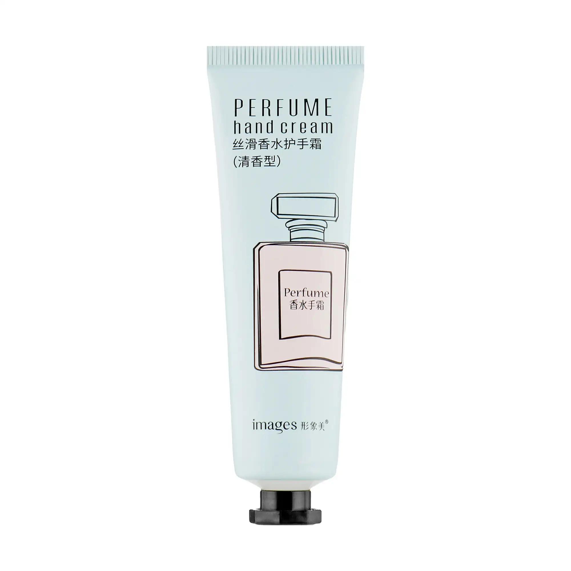 Images Крем для рук парфумований з екстрактом кропиви Perfume Hand Cream Nettle,30мл