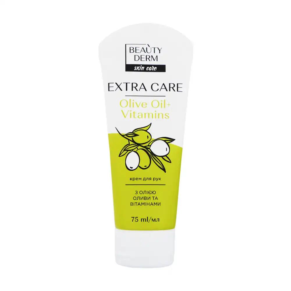 Beauty Крем для рук Derm Skin Care Extra Care Olive Oil + Vitamins з олією оливи та вітамінами, 75 мл