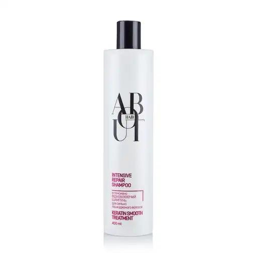 ABOUT hair intensive repair shampoo