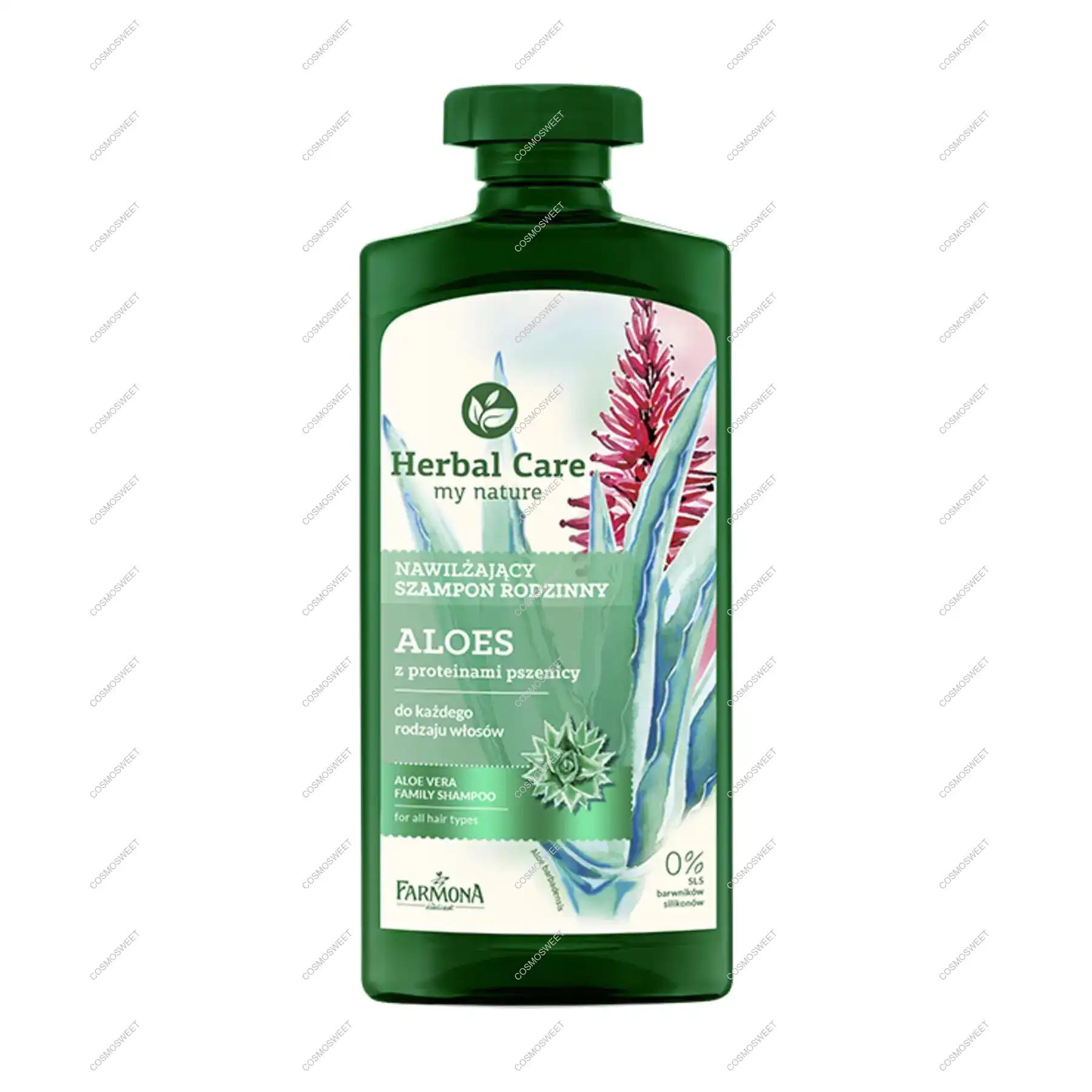 Farmona Зволожуючий Aloe Vera Family Shampoo Herbal Care 500 мл