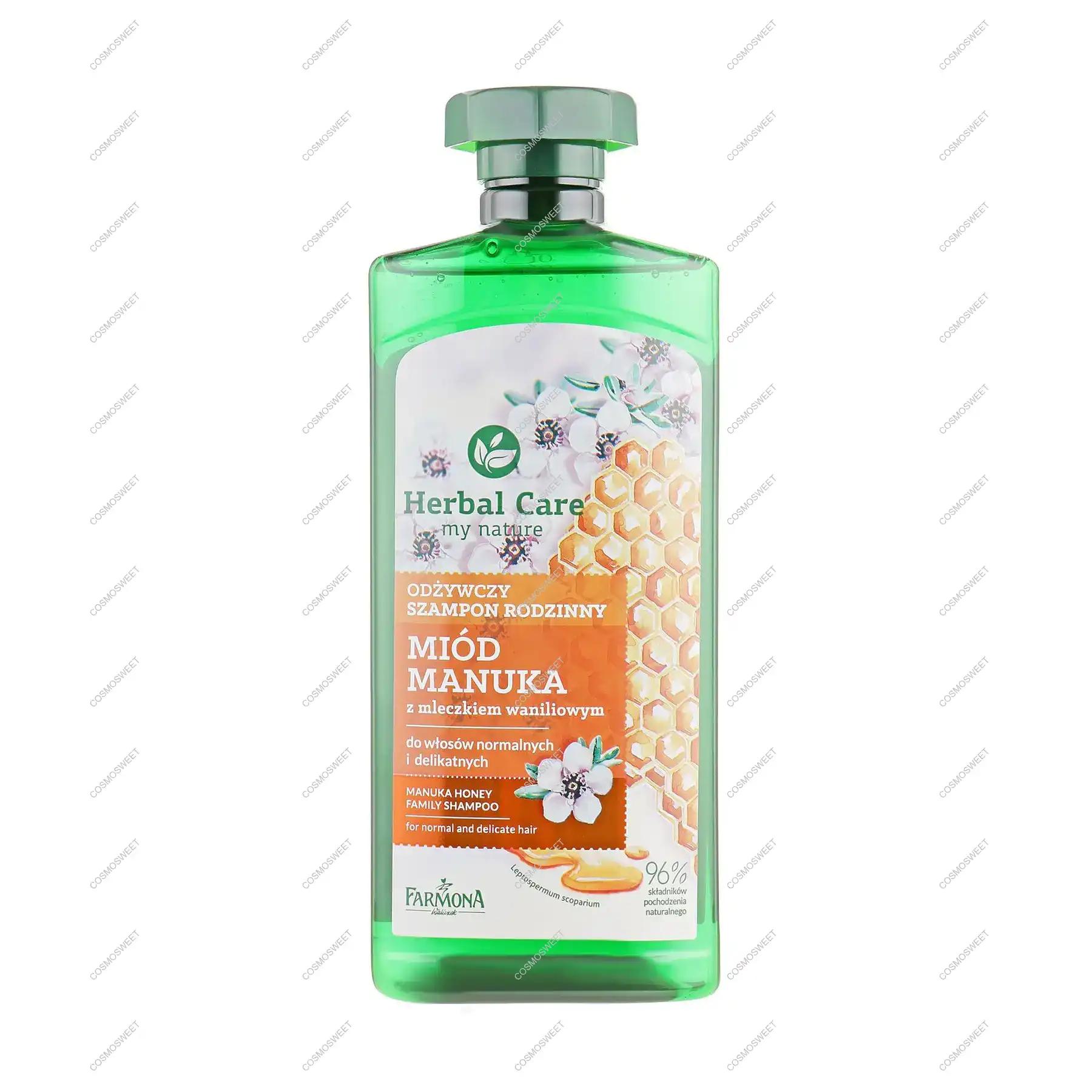 Honey Живильний для волосся Manuka Family Shampoo Farmona Herbal Care 500 мл