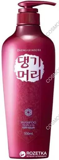 Scalp Daeng Gi Meo RI Shampoo for oily для жирної шкіри голови 500 мл