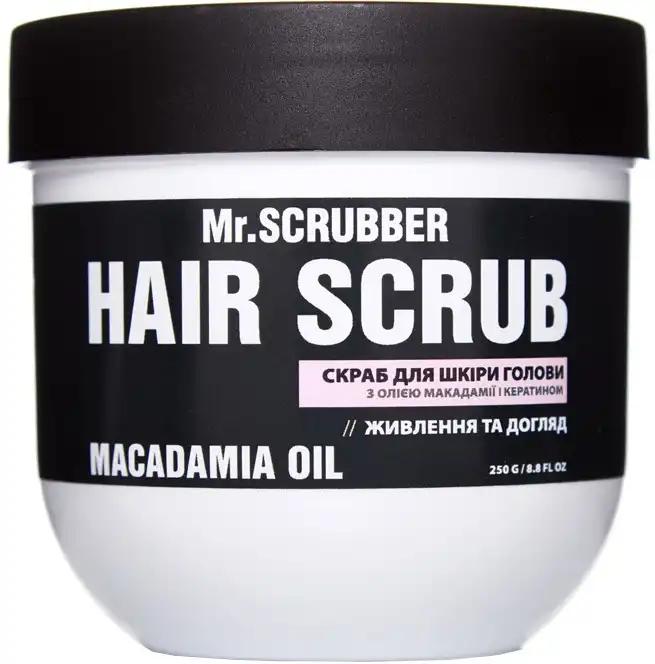 Mr.Scrubber Скраб для шкіри голови з олією макадамії та кератином, Macadamia Oil Hair Scrub