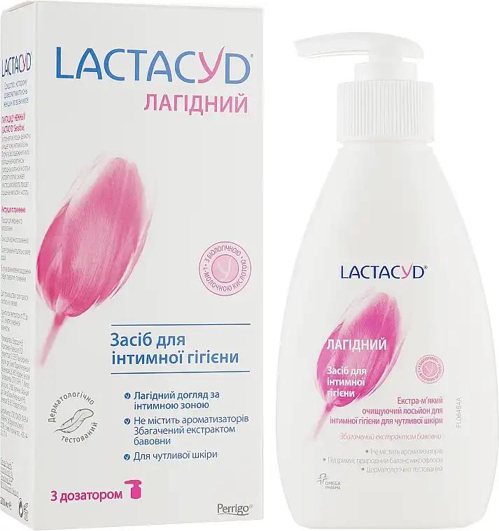 Lactacyd Засіб для інтимної гігієни "Sensitive" з дозатором, Body Care