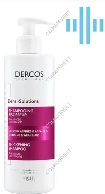 Vichy Dercos Densi-Solutions для відновлення густоти й об'єму тонкого ослабленого волосся 400 мл