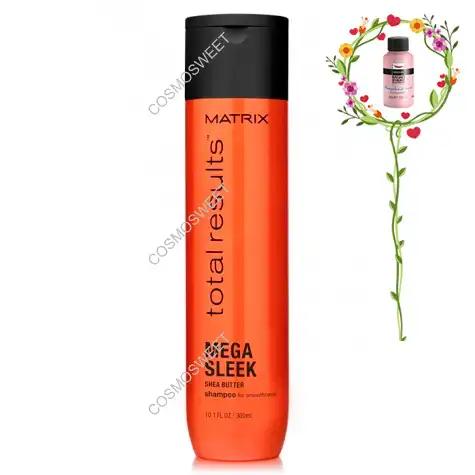 Matrix Total Results Mega Sleek Shampoo