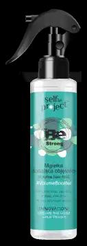 SELFIE PROJECT Be Strong do włosów dodająca objętości 150 ml