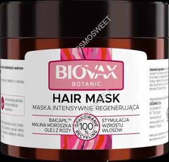 L'biotica L'BIOTICA BIOVAX do włosów intensywnie regenerująca 250 ml