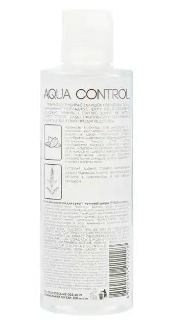 Elen Cosmetics AQUA CONTROL тонік зволожуючий