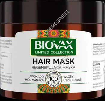 L'biotica L'BIOTICA BIOVAX do włosów, regenerująca 250 ml