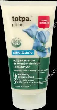 Tolpa green - serum nawilżająca do włosów odwodnionych 150 ml