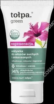 Tolpa green regenerująca do włosów suchych i zniszczonych 50 ml