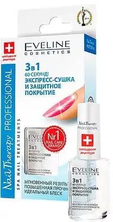 Eveline Cosmetics Препарат для сушки нiгтiв Nail Therapy 3в1 60сек