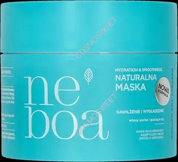 NEBOA Hair Hydration & Smoothness naturalna do włosów nawilżenie i wygładzenie 300 ml