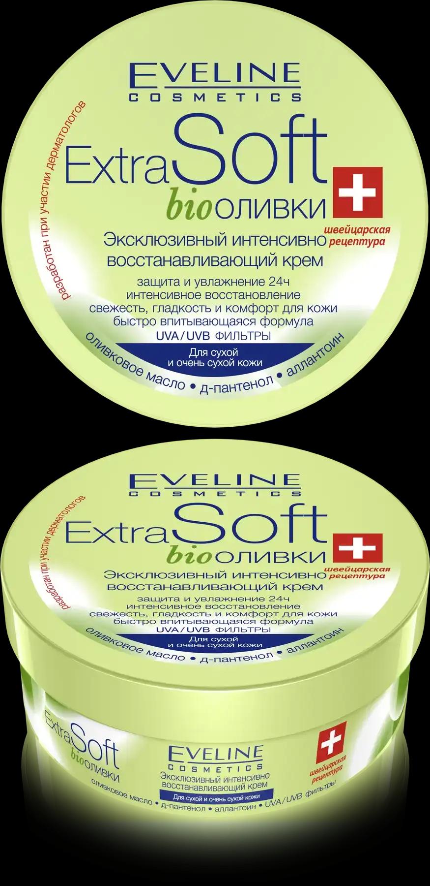 Eveline Cosmetics bioОливки - ексклюзивний інтенсивно відновлюючий крем серії EXTRA SOFT, 200мл