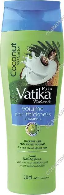 Dabur Vatika Об'ємне та густе волосся з кокосом, касторовою олією і хною 200 мл